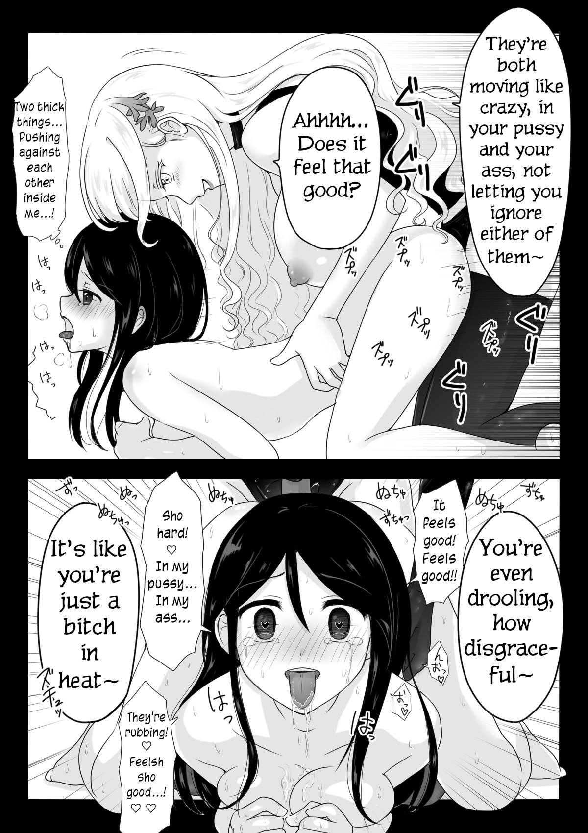 Hentai Manga Comic-My 60 Minutes Being Made to Cum for the First Time by a Hypnosis File-Read-22